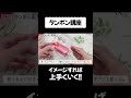 【タンポン講座】これが生理用タンポンの全て！生理を快適に過ごしたい人必見！