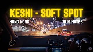 POV: Taxi Passenger on a Night Drive in Hong Kong | keshi - Soft Spot 8D screenshot 3