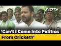 "Can't I Come Into Politics From Cricket?" Tejashwi Yadav vs Nitish Kumar