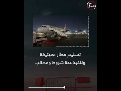 أقل من 24 ساعة تفصل العاصمة طرابلس عن ح رب الدبيبات كيف رد جهاز الردع المحور السابع