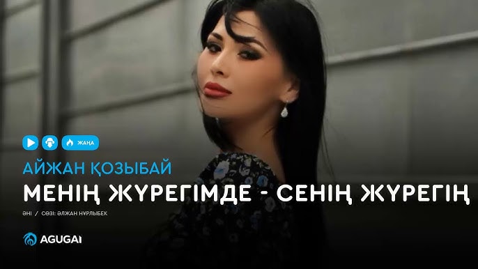 Александра - ресейлік порно актриса.