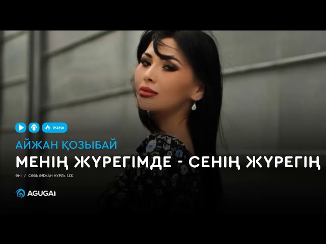 Жігіттер шұлық киіп алады Кеңінен бөлінген еріндер бейне