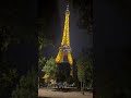 #paris2025 #subscribeplease