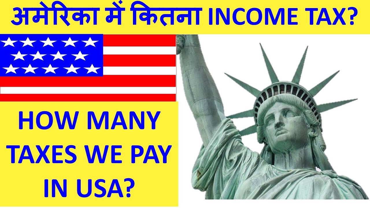income-taxes-in-america-huge-income-taxes-in-usa-how-many-taxes-you