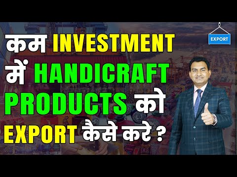 How to Export