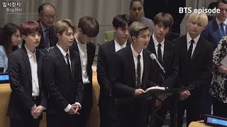 [EPISODE] BTS (방탄소년단) UN General Assembly Behind