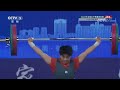 2022 Chinese National Women&#39;s 59kg
