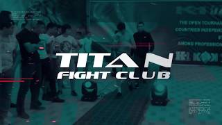 Школа Кикбоксинга, Бокса и Тайского бокса | Бойцовский клуб Титан в Алматы