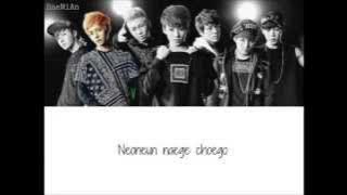 [LYRICS] BTS Miss Right (Rom with parts)