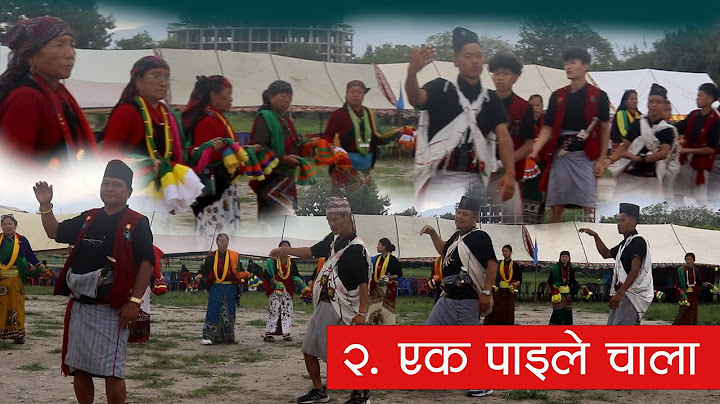 eka paile chala | একবারে এক ধাপ এক পাইলে ভূমে বাজা লুগুমিয়াল | নতুন নেপালি গান-2082