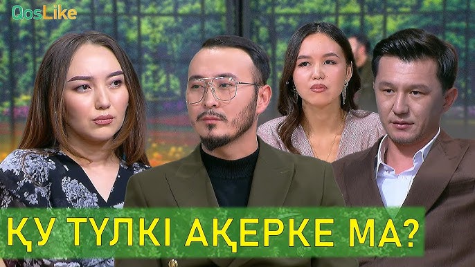 Доптары мен мұрты бар порно диск Брюнетка орыспен секс