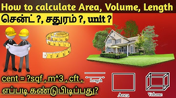 Length, Area, Volume, Square feet, cubic metre- Explained | Civil Engineering tamil