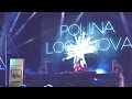 Polina Logunova - djfm #делайгромче