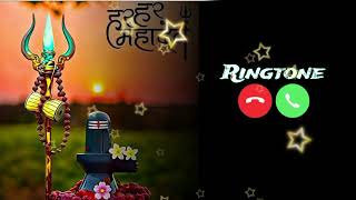 Har Har Mahadev Shambhu New Trending Ringtone MP3 download MP3 download 2025 Ringtone New Trending