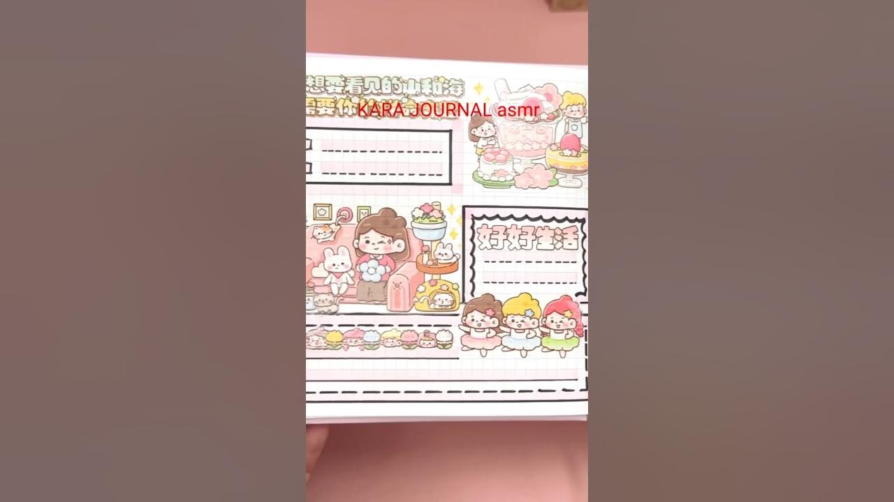 kawaii journal 💗💗#asmr #journal #satisfying 