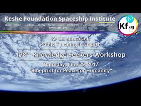 Video: Observasjonspunkt For Kunnskap