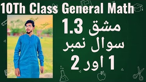 10Th Class General Math Solution [ Chapter 1, Exercise 1.3, Question 1 And 2 ] Part 12
