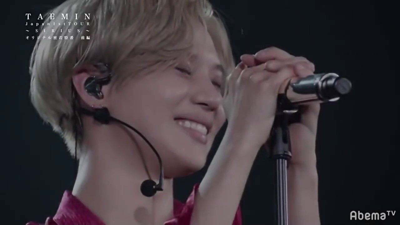 K-POP・アジア TAEMIN JAPAN1stTOUR SIRIUS TAEMIN Japan 1st TOUR ～SIRIUS～① - YouTube