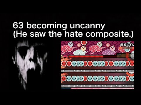 【太鼓の達人 ニジイロ'22】喫茶レイン 裏 ばいそく全良