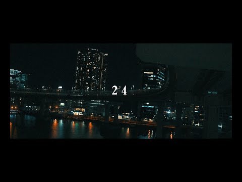 街人「24」Official Music Video