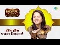         bhojpuri classics with deepali sahay