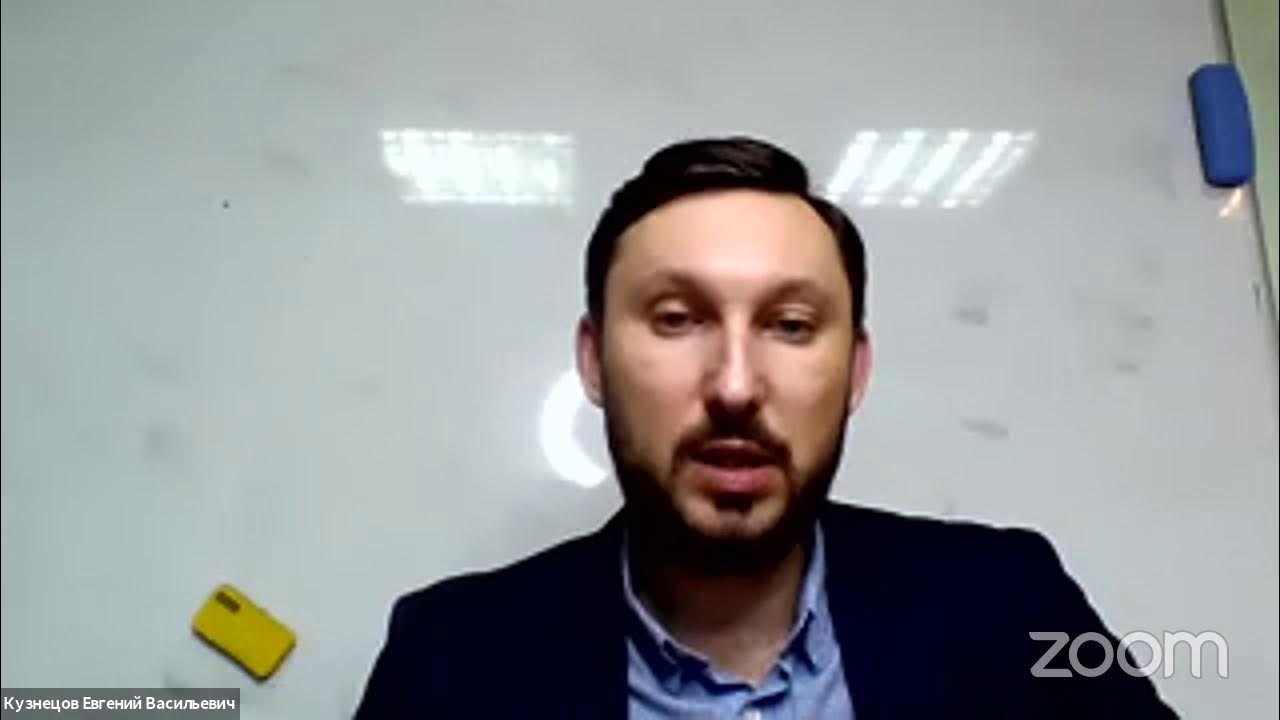 Фин 2021. Фин 2021. Класс финн. Фин 2021. Евгений евгеньевич кузнецов 2021.