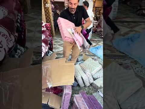 عروض ومفروشات حسين ناصريه في بغداد سوق مريدي نهايه شارع الإسفنج 07735668906