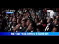 [서울경제TV] 기아자동차 멕시코공장 준공