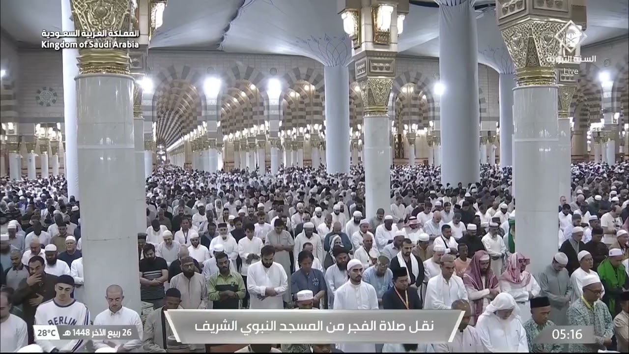 صلاة الفجر ليوم ٢٦-٤-١٤٤٨هـ لفضيلة الشيخ #صالح_المغامسي