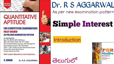Simple Interst (part-1)||  RS AGGARWAL NEW BOOK SOLUTIONS IN TELUGU |Simple Interst Tricks|| SI