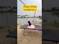 #divyasagarjournal #ytshorts #royyalacheruvu #trendingshorts