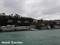 غربة ل نوفا عماد By Malak Scandar 