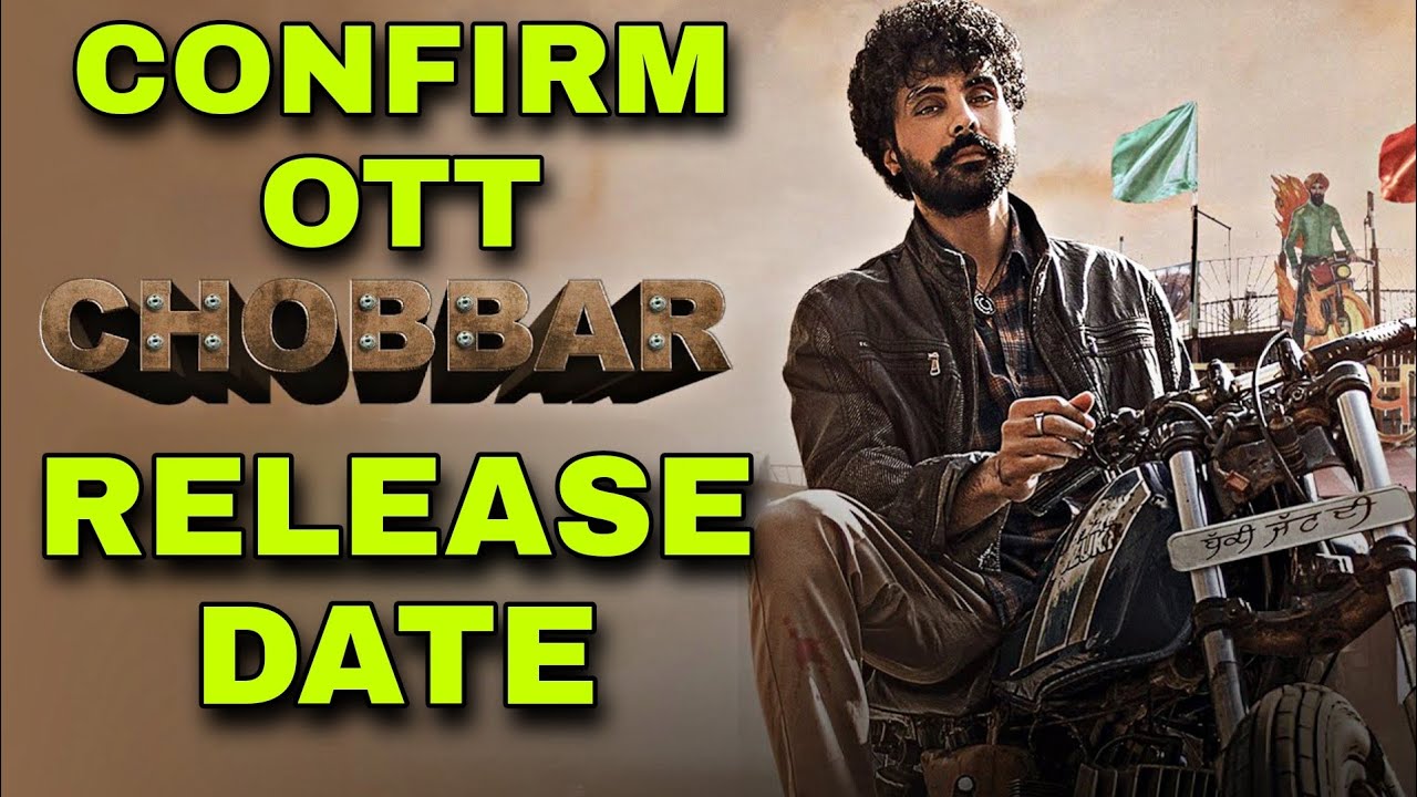 Chobbar Ott Release Date | Chobbar Ott Update | Chobbar Ott Par Kab Ayegi | Chobbar Ott Platform |