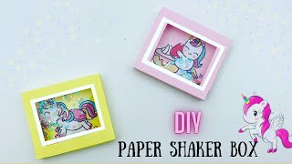 Cute Shaker Box Frame / Paper Craft Ideas / gift ideas(1-minute video) #shorts #youtubeshorts #diy