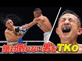 矢吹正道の拳が“倒れない男”をKO！初防衛戦成功！｜12.27 SAIKOU×LUSH vol.4 in JAPANはABEMAで全試合無料生中継！