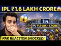 Shoaib Akhtar Shocked 😳 IPL Brand Value ₹1.6 Lakh Crore! Pakistan Reaction 🔥