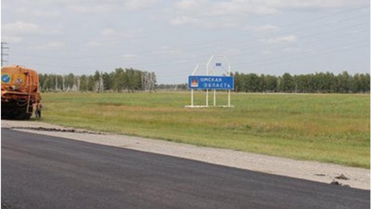 Сахком авто сахалинская область