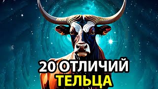: 20      .