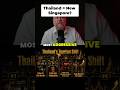 Thailand's Bold Upgrade: Singapore's 1980s Strategy Explained #shorts