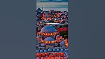 لا يكلف الله نفسا إلا وسعها 🧡راحة نفسية تلاوة مؤثرة بصوت جميل جدا
