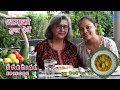 आमाको मुख हेर्ने Special Full Episode| Mother's day| Panroti | Cooking with Mother in Law