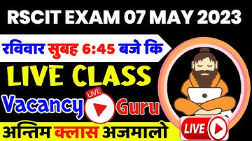 RSCIT Live Class 11 | RSCIT 09 May 2023 | RSCIT Exam Important Question RSCIT Computer Course Hindi