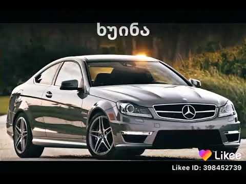 თქვენ რომელ ირჩევთ