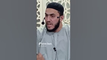 إنه كان مخلصاً... - تدبر سورة مريم - تيسير الشهابي