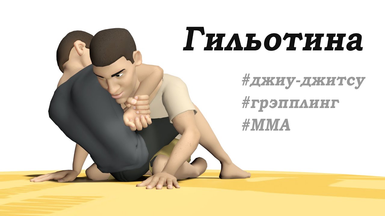 �������� ������: ����.