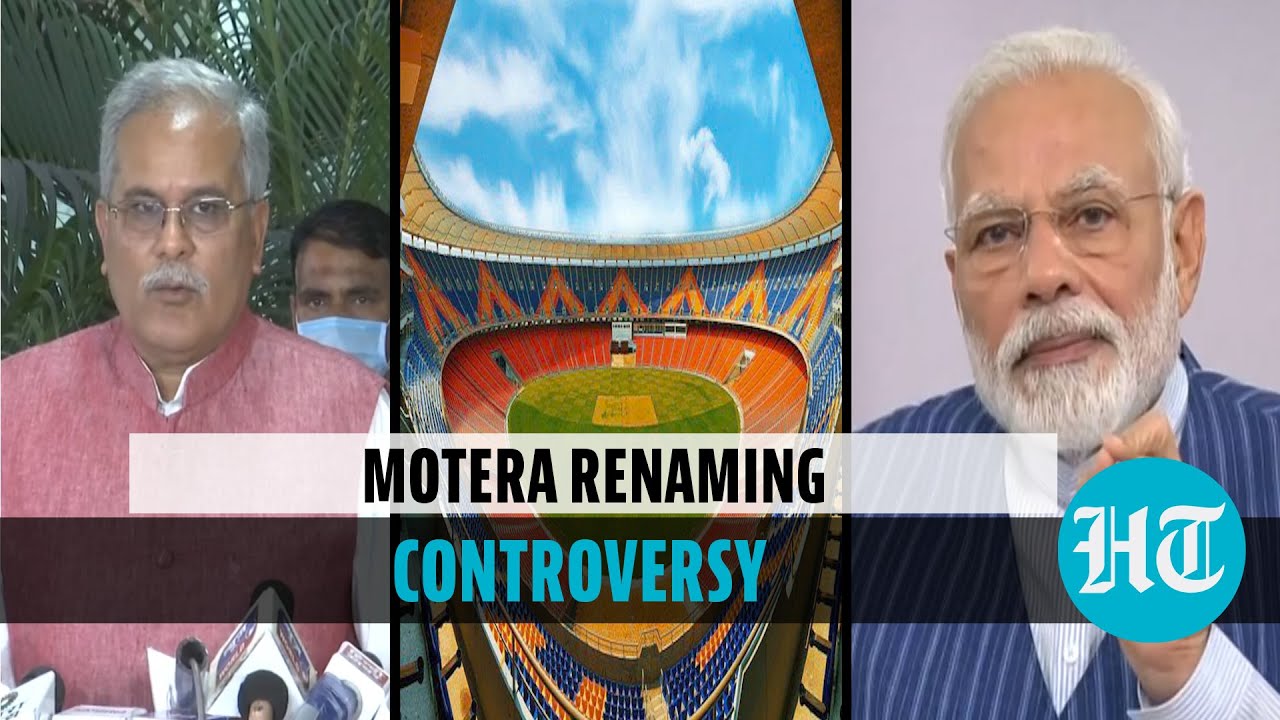 Watch why Bhupesh Baghel thinks Narendra Modi will be former PM soon