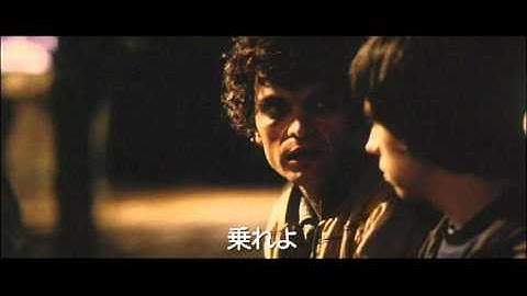 映画『名前のない少年、脚のない少女』予告編