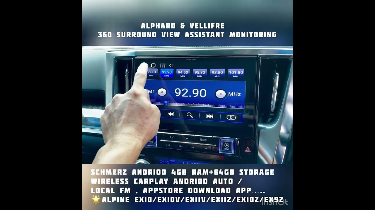 Alpine EX10/EX10V/EX11V/EX11Z/EX10Z/EX9Z/ wireless CarPlay android 