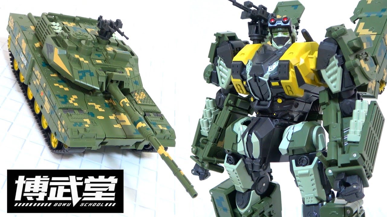 Tank transforms into a robot! ] 