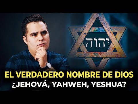 Video: ¿Dónde se menciona a Yahvé por primera vez en la Biblia?